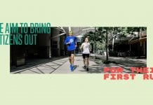 Runable набрали команду