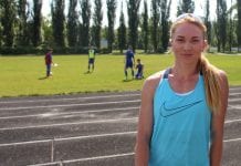 Христина Стуй: Токіо – з цією ціллю приходжу на стадіон