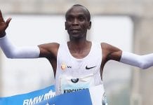 Еліуд Кіпчоге – рекордсмен світу у марафоні!!!