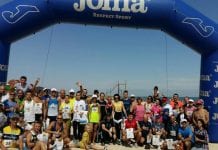 На території півострова Крим пройшов перший Арабатський півмарафон