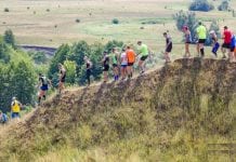 Все що ви хотіли знати про Mohrytsia Eco Trail 2019