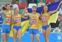 Dynamic New Athletics або “Хіп-хоп у світі легкої атлетики”. Що це таке?