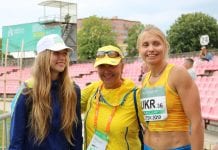 Дарина Слобода проміжний лідер індивідуального заліку ЧЄ