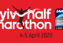 Київський півмарафон став першим в Україні забігом із статусом Silver Label