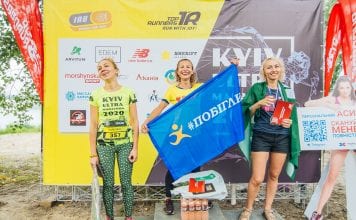 Переможниця Kyiv Ultramarathon-2020 Ірина Згурська: моя ціль була – перемогти