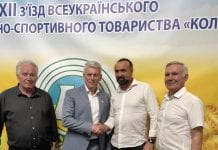 ВФСТ “Колос” 70 років! Чим живе та куди рухається організація з олімпійськими амбіціями.