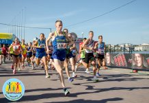 Тернопільська озеряна-2020: рух на червоне світло