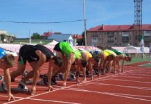 Переможці першого змагального дня на командному ЧУ