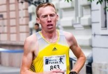 “Білоцерківський марафон” виграв Дмитро Сірук