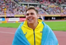 Розклад виступу українців у другий день КЧЄ