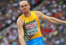 Невдалий, але важливий для України, виступ стрибуна Сергія Никифорова