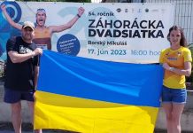 Людмила Оляновська перемагає в Словаччині