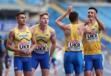 Розклад виступу українців у заключний день КЧЄ