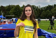 Юлія Чумаченко з SB перемагає у Німеччині