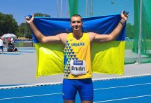 Лідерство світового сезону та особистий рекорд Михайла Брудіна у Німеччині
