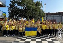 Європейський юнацький Олімпійський фестиваль – трансляція і результати виступів українців