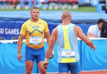 Гліб Піскунов зупинився за 8 сантиметрів від бронзи Всесвітньої Універсіади, Михайло Гаврилюк – п’ятий