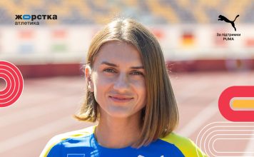 Наталія Стребкова провела сезон з травмою, та не полишила амбіцій: Прогнози на ЧС