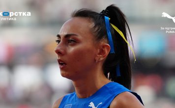 Ірина Геращенко п’ята на Чемпіонаті світу у Будапешті