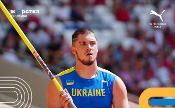 Артур Фельфнер про свій перший ЧС: Мав проблеми з ногою, не метав до цих змагань досить довго