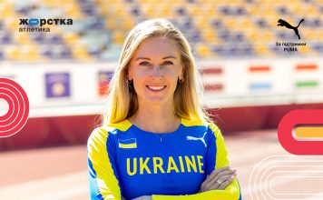 Анна Рижикова після американських розчарувань і складного початку сезону стартує на 6-му для себе ЧС: Які прогнози