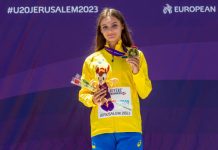 Чемпіонка Європи Олександра Чернуха: Була шокована і водночас щаслива