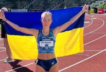 Валерія Шоломіцька – п’ята на ЧЄ U20, Машаненкова – в фіналі: Новини третього дня змагань в Єрусалимі