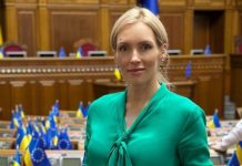 Ольга Саладуха прокоментувала дискваліфікацію олімпійського комітету росії