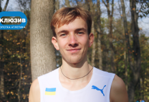 Андрій Атаманюк про перемогу на Чемпіонаті Україні з кросу серед молоді