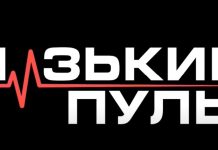 Низький пульс обговорює Київський та Берлінський марафони