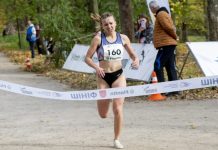 Уляна Рачинська за пів години виграла медалі двох дистанцій на ЧУ з бігу по шосе