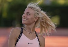 Юлія Левченко розповіла про початок підготовки до нового сезону