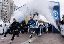 Місто-герой Ірпінь провів благодійний забіг «16 днів активізму проти насильства»