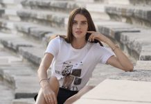 Магучіх показала де надихається на новий тиждень