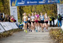 Склад збірної України на чемпіонат Європи з кросу