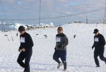 Полярники зі станції “Академік Вернадський” взяли участь у “Найдовшому в світі марафоні”