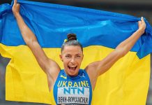 Марина Бех-Романчук розповіла, де відкриє зимовий сезон