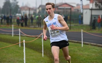 Склад збірної України на Чемпіонат Європи з кросу