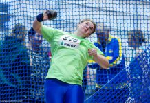 Хто представить Україну на Чемпіонаті Європи U18 – склад команди