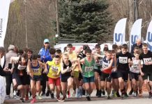 Підсумки командного чемпіонату України з легкоатлетичного кросу