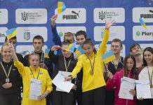 Призери “Ліги кросу-2024” отримають грошові винагороди