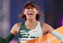 Японська стаєрка Юка Андо здобула першу в кар’єрі перемогу на марафоні