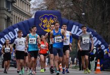Молоді скороходи виконали нормативи на чемпіонат Європи U18