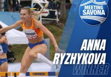 Анна Рижикова виграє перші змагання цього сезону