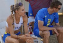 Результати першого дня участі України на ЧС з естафетного бігу