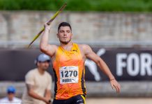 Артур Фельфнер змагатиметься на етапі Діамантової Ліги у Парижі