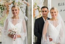 Юлія Левченко вийшла заміж