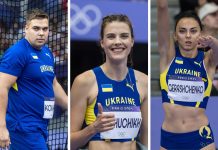 Семеро учасників – три фіналісти: розклад виступу українських атлетів 4 серпня Парижі