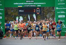 Run Ukraine презентував цьогорічну медаль Київського марафону Незламності
