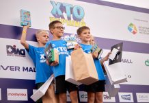 У Києві відбулися дитячі спортивні змагання “Хто перший. Осінь” від Run Ukraine